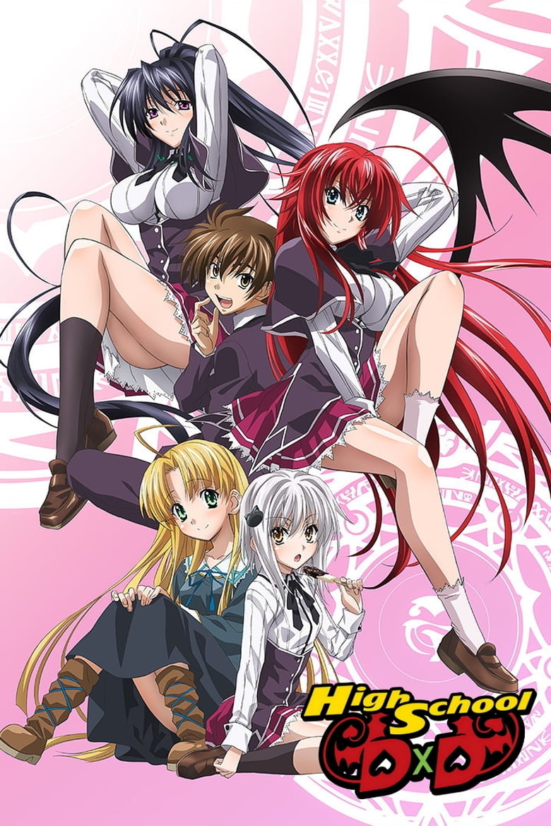 High School Dxd Season 2