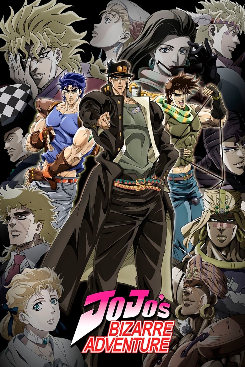  Jojo's Bizarre Adventure: Season 1 : Kenichi Suzuki