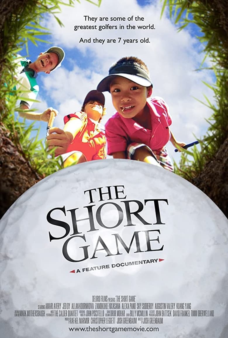 THE SHORT GAME Australian Classification