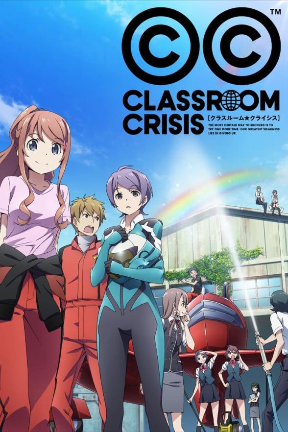 Poster image for CLASSROOM CRISIS