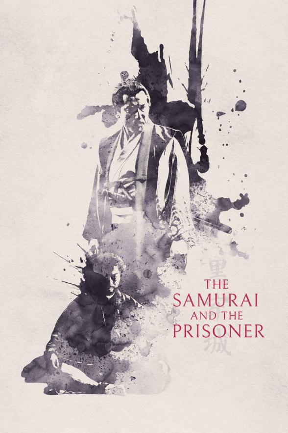 Poster image for The Samurai And The Prisoner