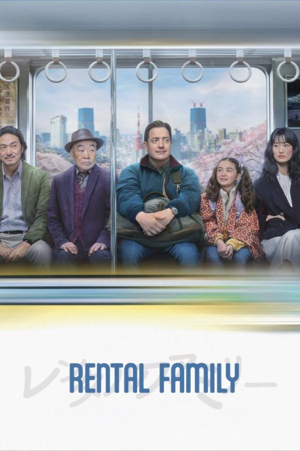 Poster image for Rental Family