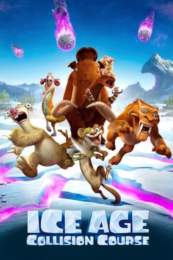 Poster image for ICE AGE: COLLISION COURSE