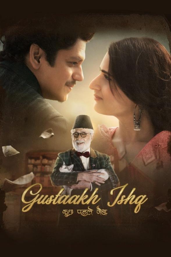 Poster image for Gustaakh Ishq