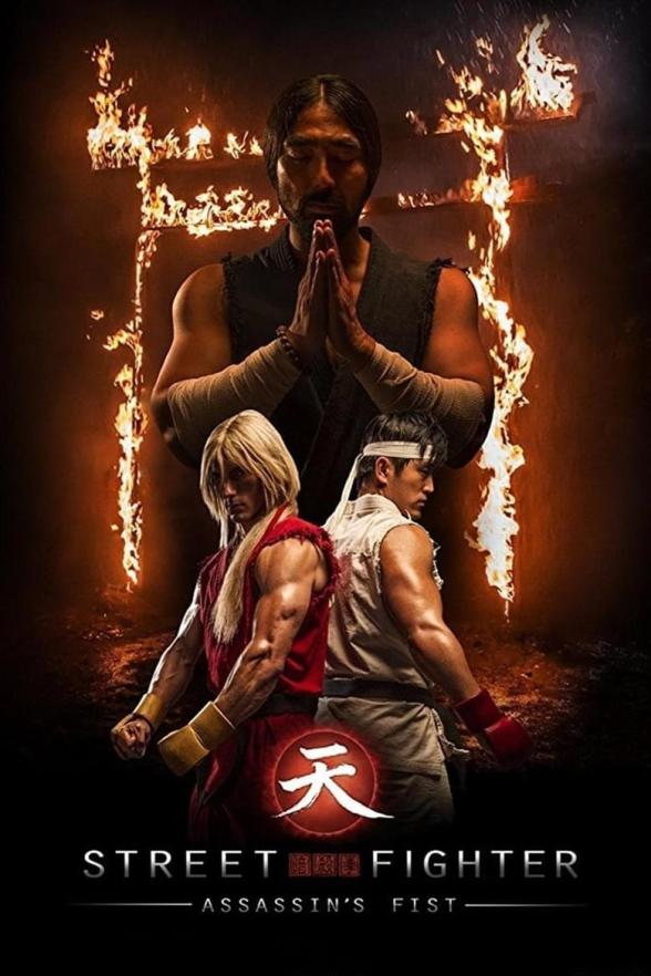 Poster image for STREET FIGHTER: ASSASSIN'S FIST