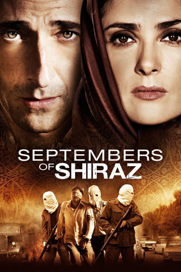 Poster image for SEPTEMBERS OF SHIRAZ