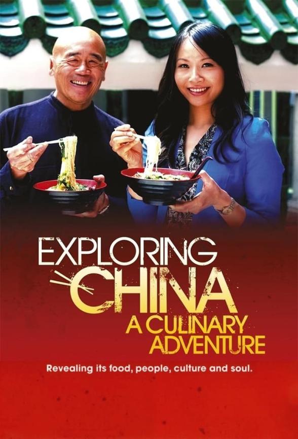Poster image for EXPLORING CHINA - A CULINARY ADVENTURE