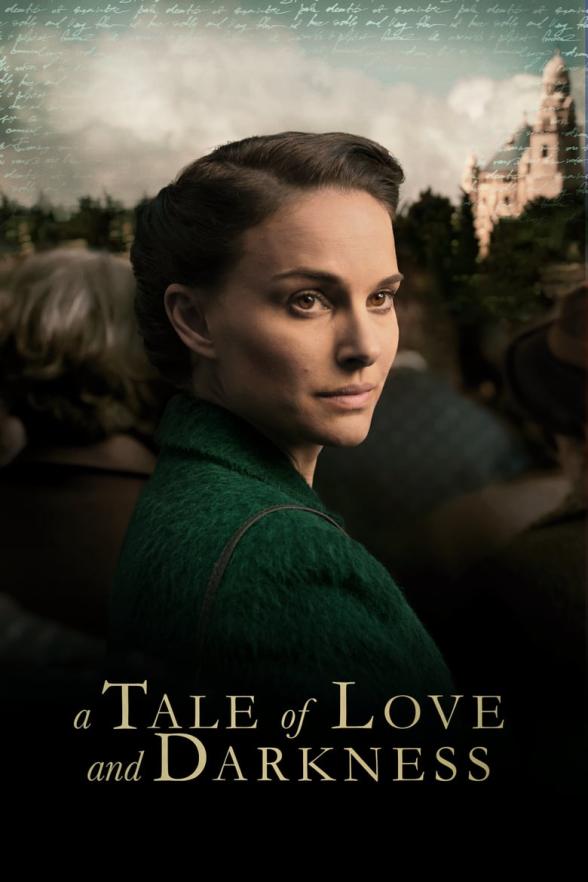 Poster image for A TALE OF LOVE AND DARKNESS