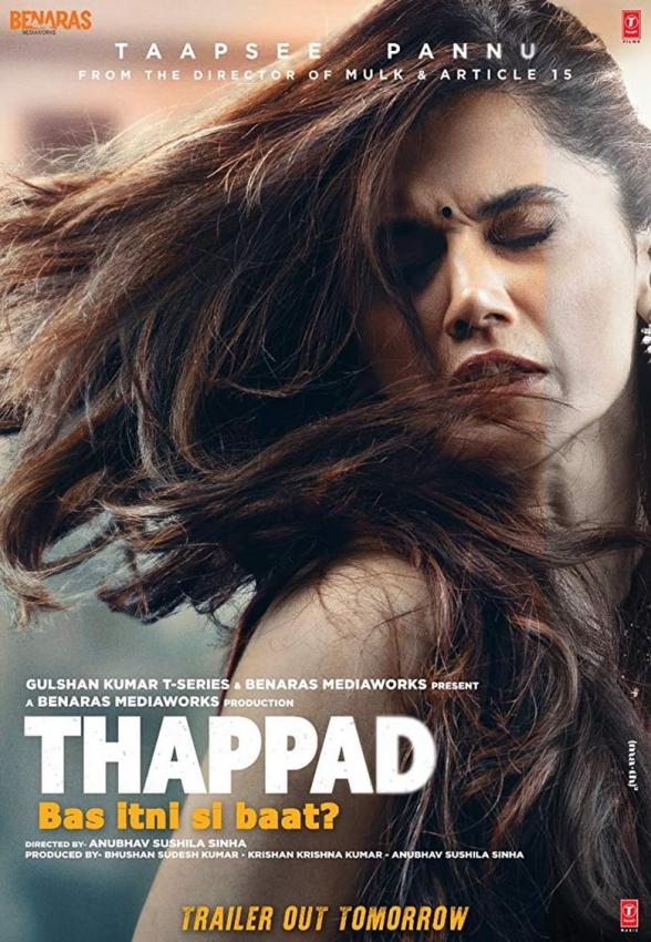 Poster image for THAPPAD