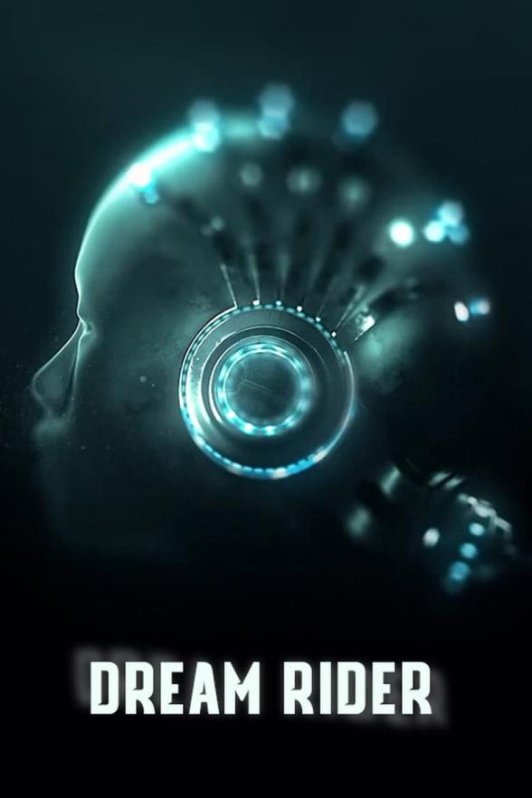 Poster image for Dream Raider - Season 1