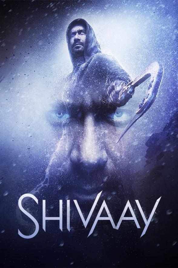 Poster image for SHIVAAY