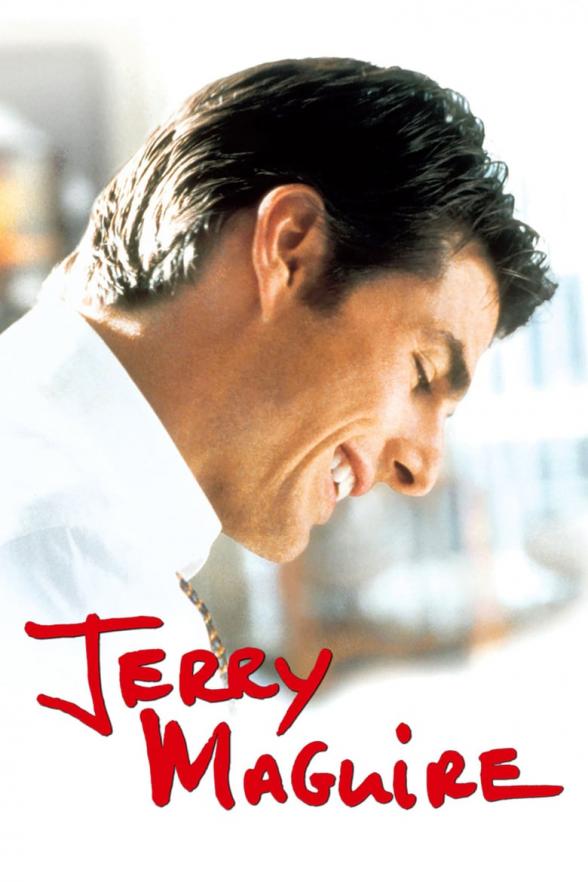 Poster image for JERRY MAGUIRE (25TH ANNIVERSARY): BONUS CONTENT