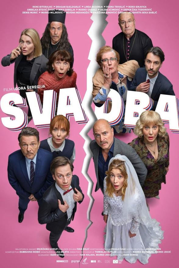 Poster image for Svadba