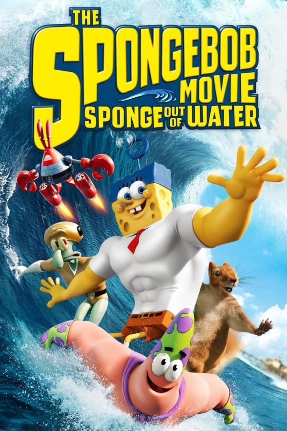 Poster image for THE SPONGEBOB MOVIE: SPONGE OUT OF WATER