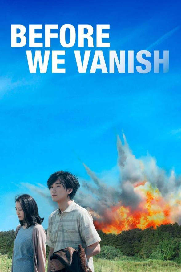 Poster image for BEFORE WE VANISH