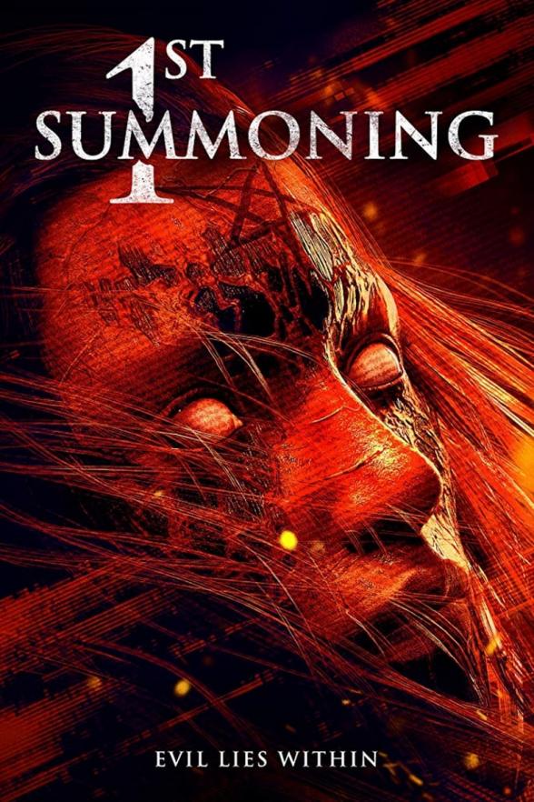Poster image for 1ST SUMMONING