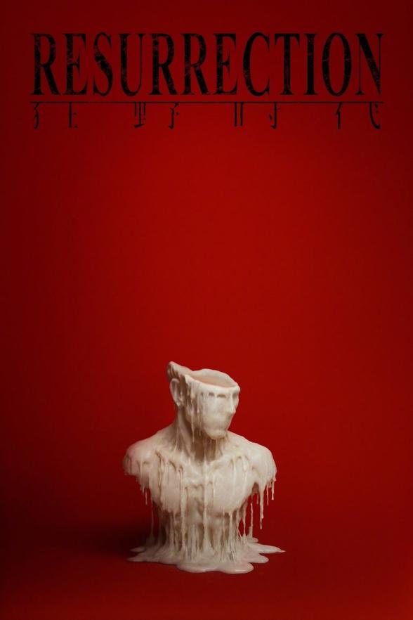 Poster image for Resurrection