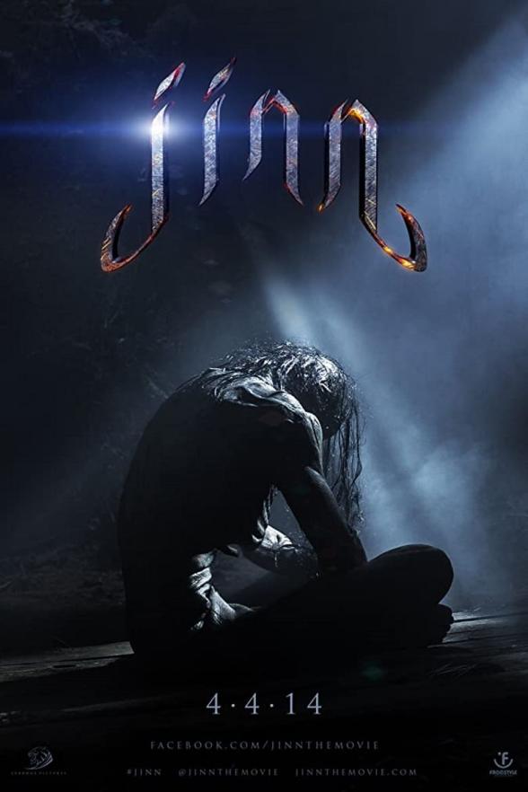 Poster image for JINN