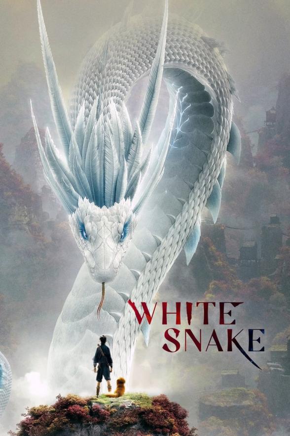 Poster image for WHITE SNAKE
