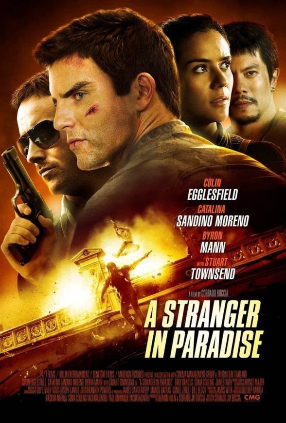 Poster image for A STRANGER IN PARADISE