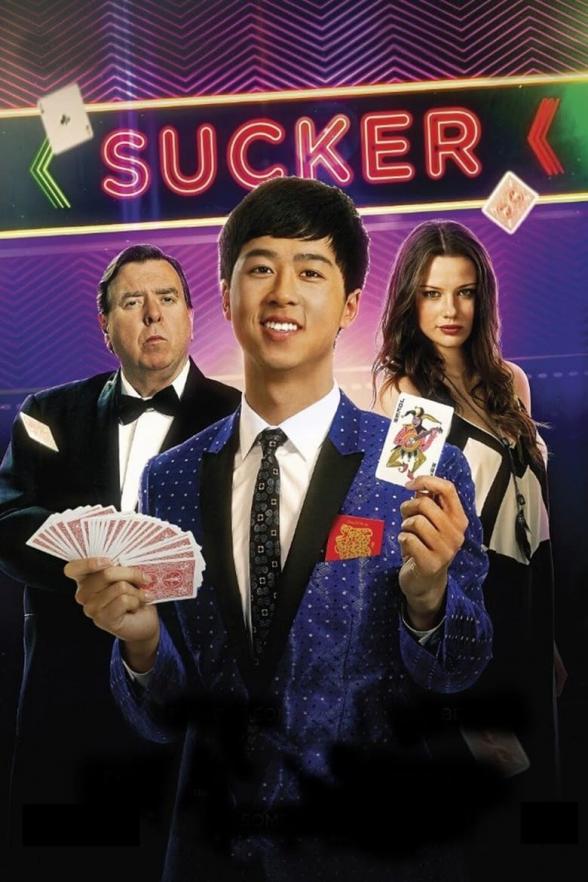 Poster image for SUCKER