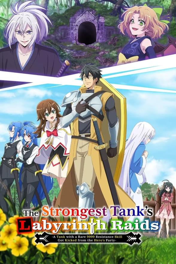 Poster image for The Strongest Tank's Labyrinth Raids - Season 1