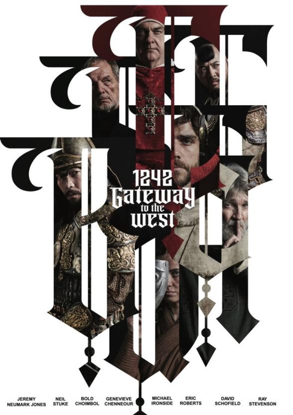 Poster image for 300 Days Of War