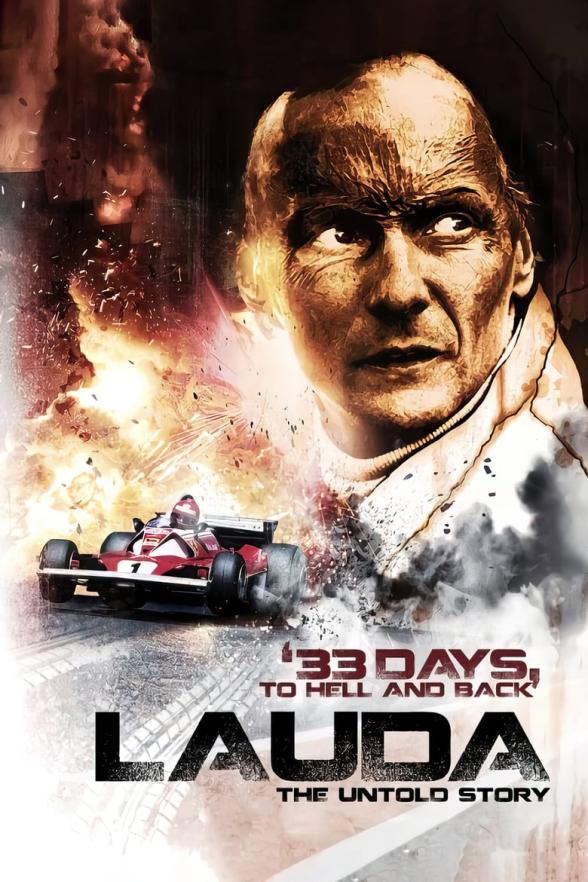 Poster image for LAUDA: THE UNTOLD STORY