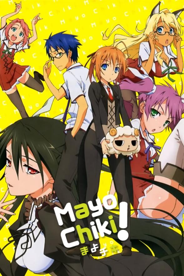 Poster image for MAYO CHIKI!