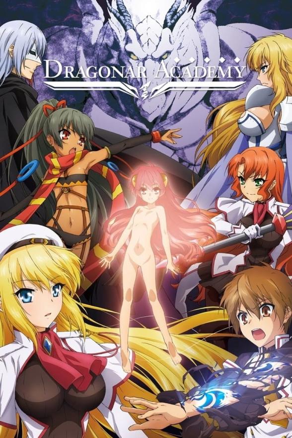 Poster image for DRAGONAR ACADEMY: COMPLETE SERIES