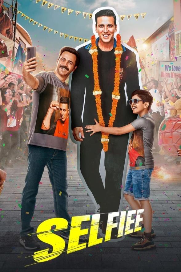 Poster image for SELFIEE