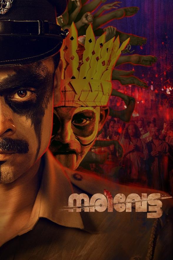 Poster image for Narivetta