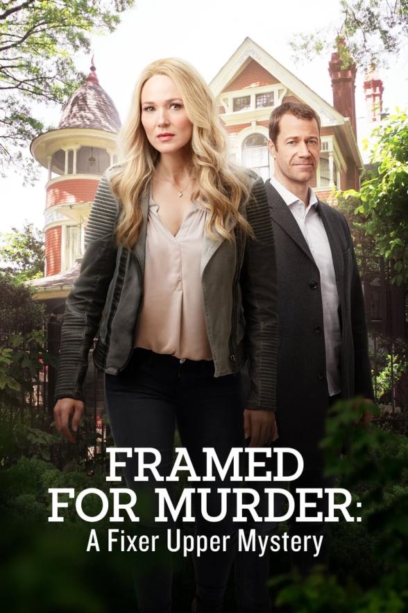 Poster image for FIXER UPPER MYSTERIES COLLECTION