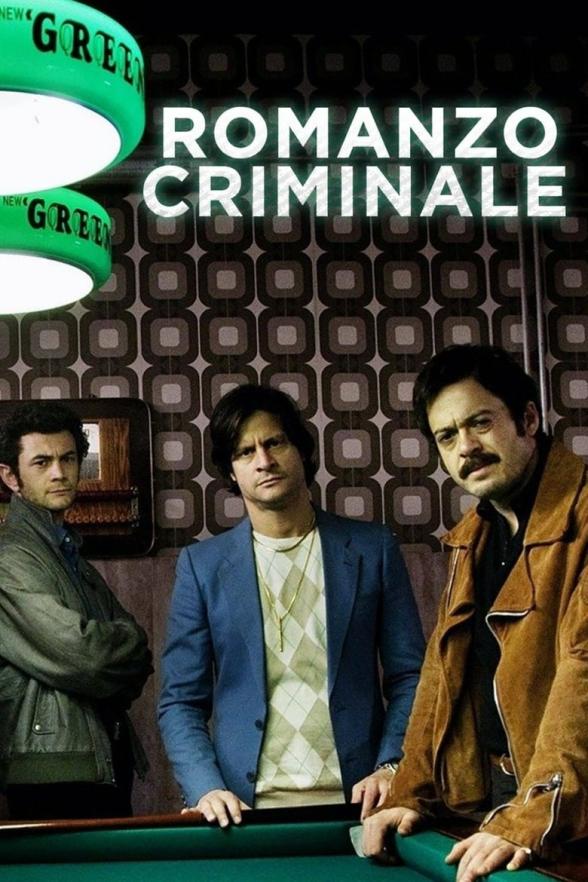 Poster image for ROMANZO CRIMINALE LA SERIE - SEASON 1