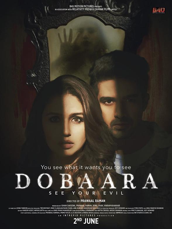 Poster image for DOBAARA