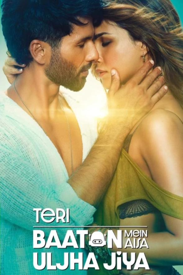 Poster image for Teri Baaton Mein Aisa Uljha Jiya
