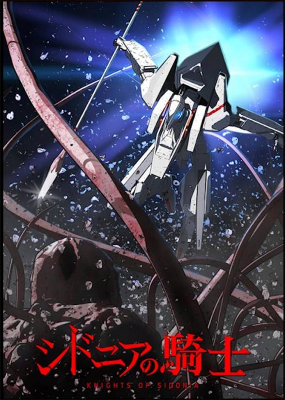 Poster image for KNIGHTS OF SIDONIA: SEASON 1