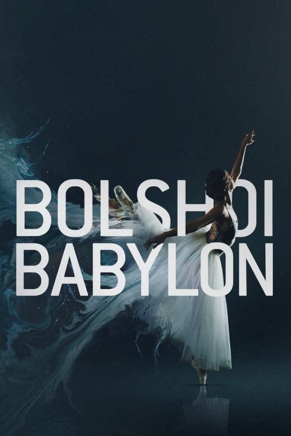 Poster image for BOLSHOI BABYLON
