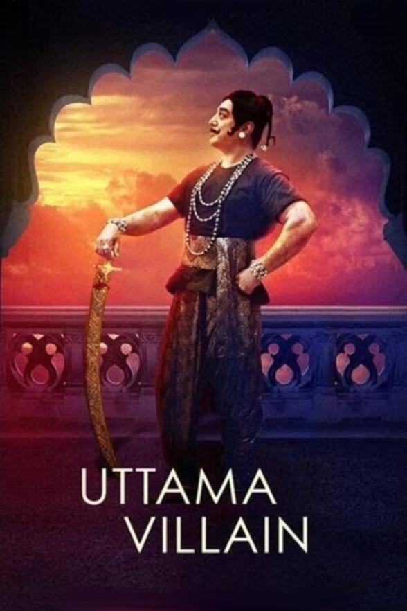 Poster image for UTTAMA VILLAIN