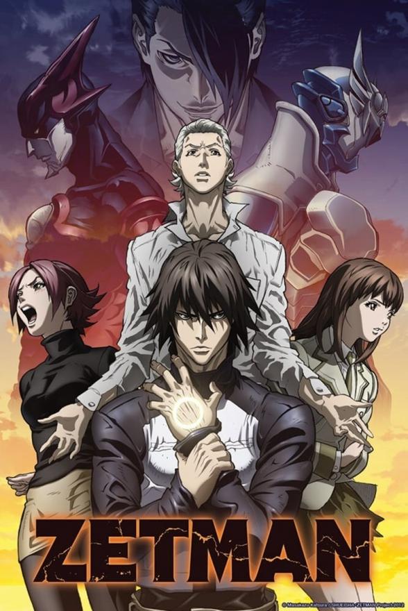 Poster image for ZETMAN SERIES COLLECTION