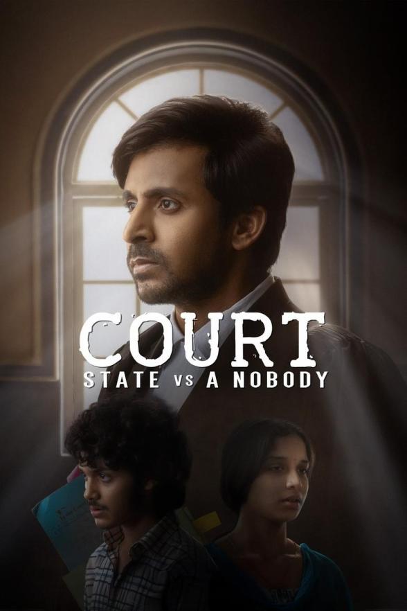 Poster image for Court — State vs a Nobody