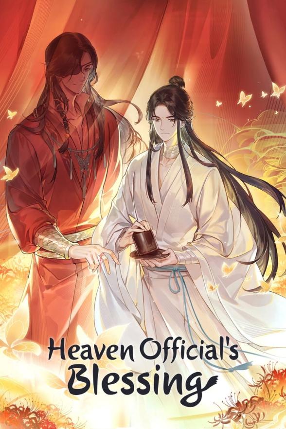 Poster image for Heaven Official's Blessing - Season 2