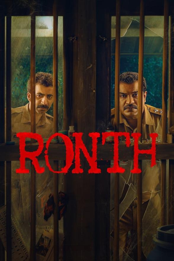 Poster image for Ronth