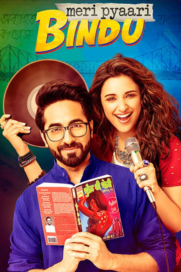 Poster image for MERI PYAARI BINDU