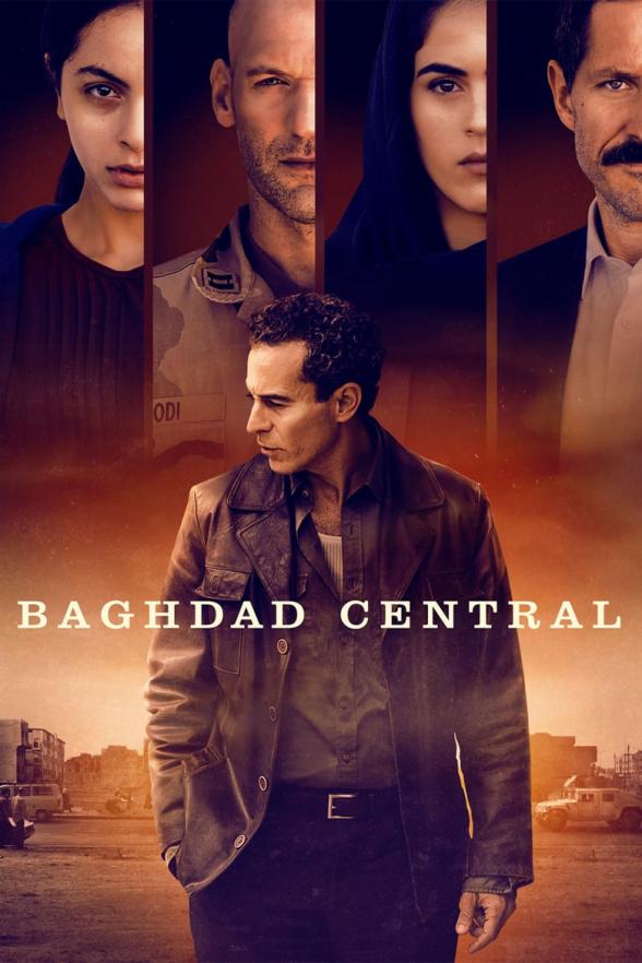 Poster image for BAGHDAD CENTRAL: SEASON 1