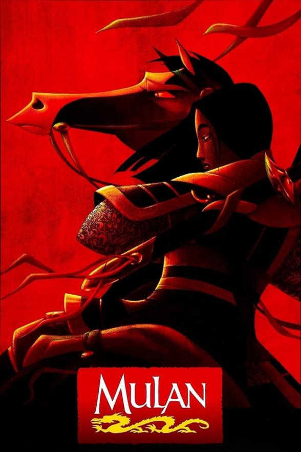 Poster image for MULAN 1 + MULAN 2