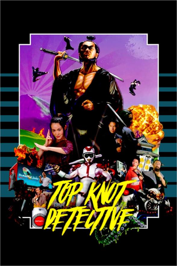 Poster image for TOP KNOT DETECTIVE