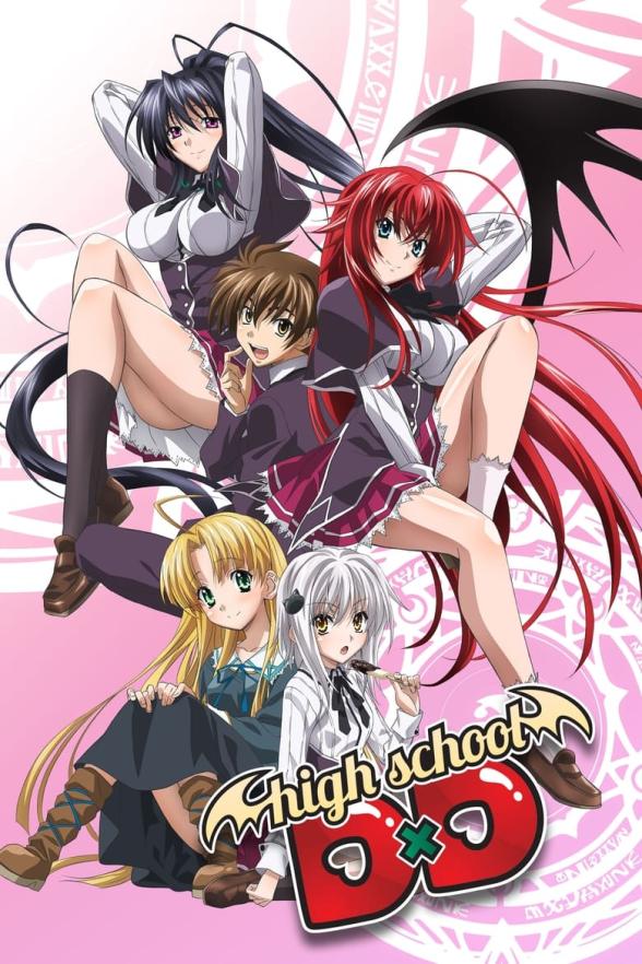 Poster image for HIGH SCHOOL DXD NEW - SEASON 2 COLLECTION