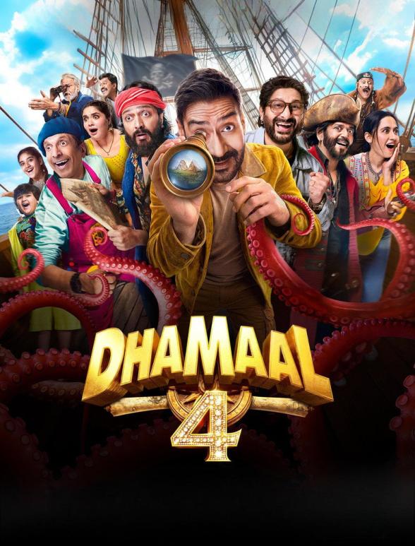 Poster image for Dhamaal 4