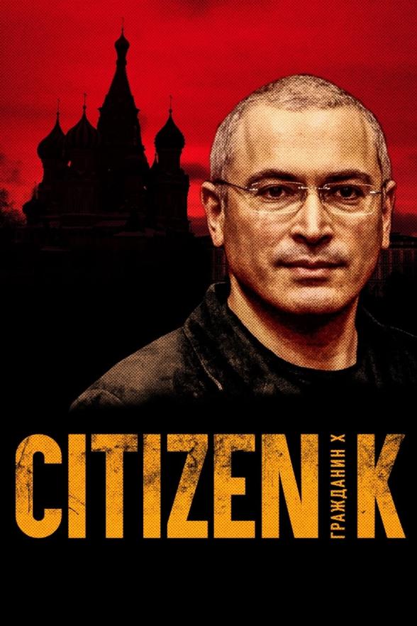 Poster image for CITIZEN K